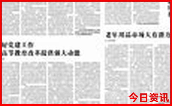安徽避暑胜地排名前十名有哪些