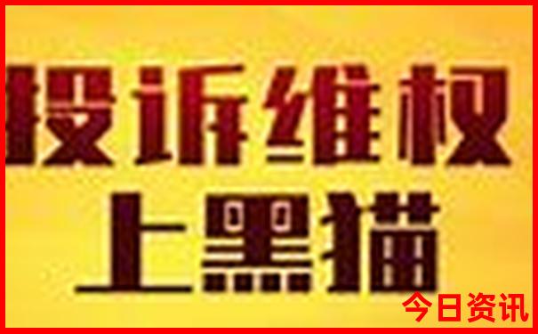 国内旅游去哪里好玩