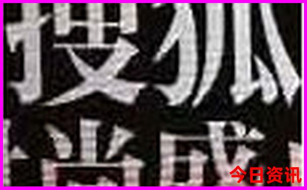保定的旅游景点有哪些