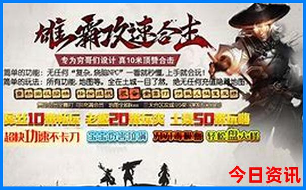 横店适合小孩子玩的地方