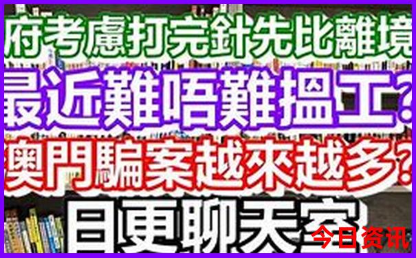 黄龙风景区60岁老人有优惠吗