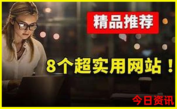 澳门的旅游景点有哪些